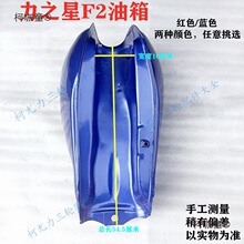 ��֮������F2��݆Ħ��܇����οׄŘ����w̫��150/200��̫��