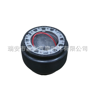 Connector Adapter Hub, Sükan sisteminin digər hissələri