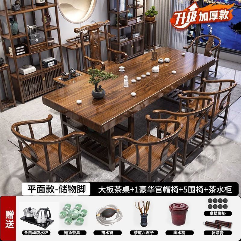 [스토리지 플랫 스타일] 1 사이드 캐비닛 1 부자 의자 5 의자