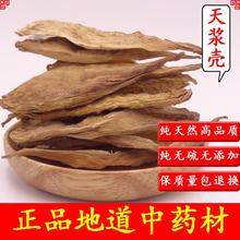 Ұ�콬��500���콫����ˏ�Թ���ư����ư��ǹ��ܼԸɺ�ư��H���