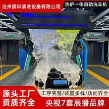 ҕ7չƷ|ϴOȫԄXϴ܇Cϴoһwpro