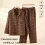 色织跨境长袖翻领家居服