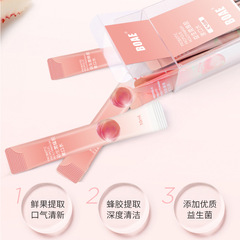 益生菌蜂膠漱口水清潔口腔一次性便攜水果味漱口水盒裝留香漱口水