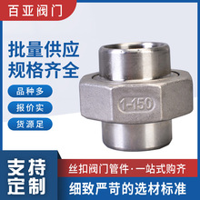 304���P� ��������^ �p�^���� ���� ����� ���ν��^ ����