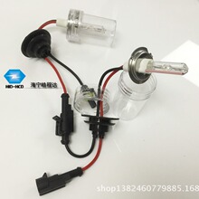 ��~��75W100WHID믚�� H1H3H11��܇���믚��H7����150W����