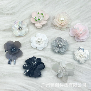 �羳ֱ����Ƭ��Ƭˮ����w����DIY�Ʒ���Ь������N�Ʒ