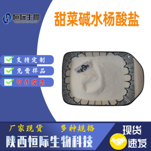 ����|ˮ�����}99% 17671-53-3 ���yƷԭ�� �F؛���\ 1KG��ӆ