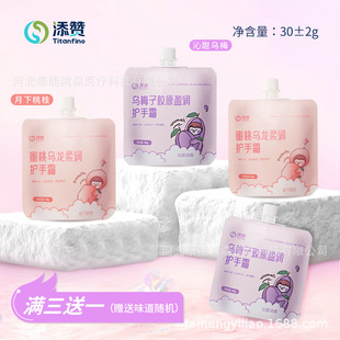 Titanfine��ٝһ�����l���l�o��˪