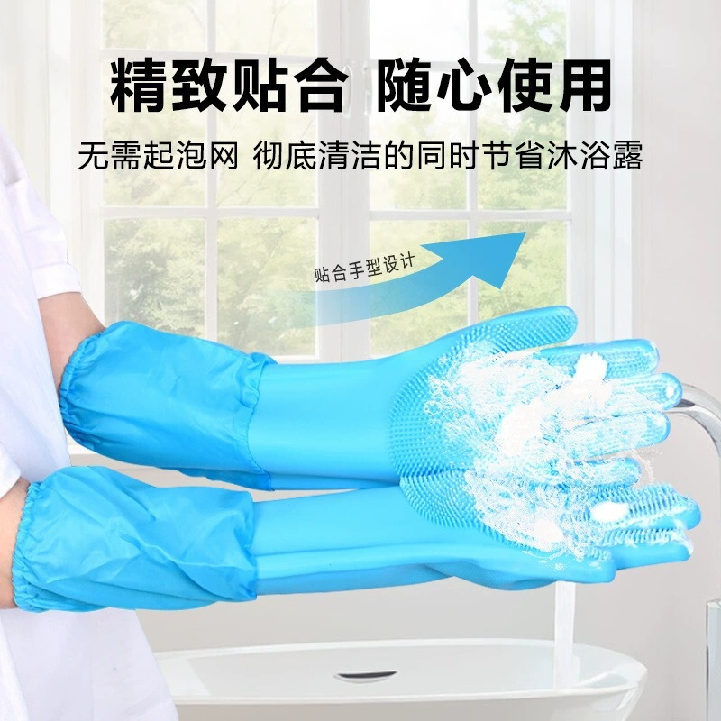 ペット用バスグローブ、犬用シリコンバスブラシ、浮き毛除去、引っかき傷防止、マッサージブラシ、猫用グローブ、掃除用品|undefined
