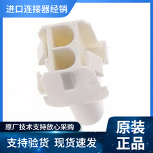 MOLEX 36644-0002�Ӳ��366440002ԭ��ԭװ�������ڻ���Ӧ