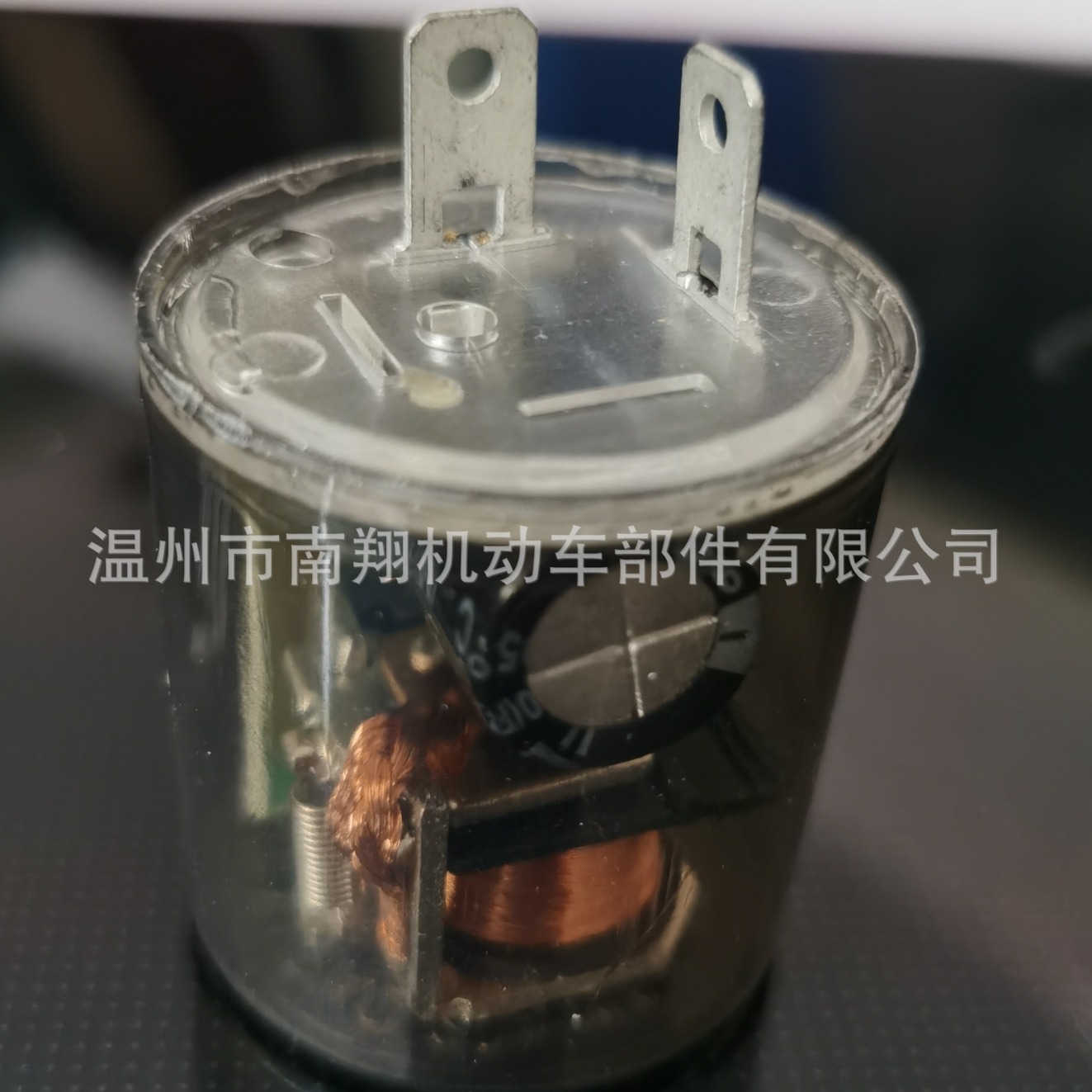 汽车摩托车电子透明闪光器12V防水继电器车用新能源转向灯车载