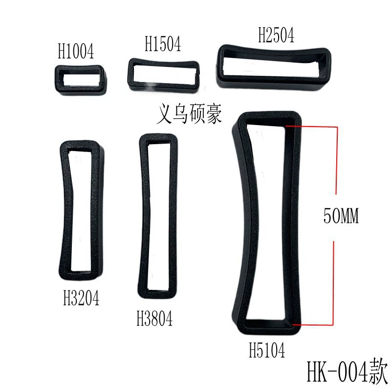 Фабрика спот прямая продажа багажа пластиковая регулируемая пряжка