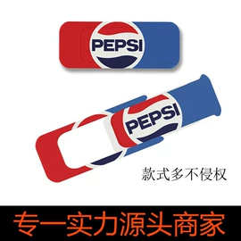 笔记本配件;相机镜头盖;反偷拍反窃听