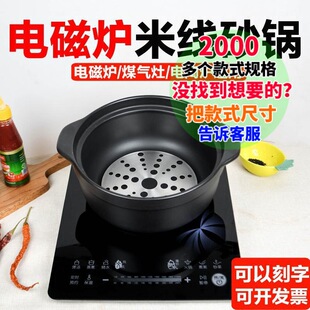 늴Št�����׾�ɰ����������C����ؑc�u����ʯ�С��側���ɳ�