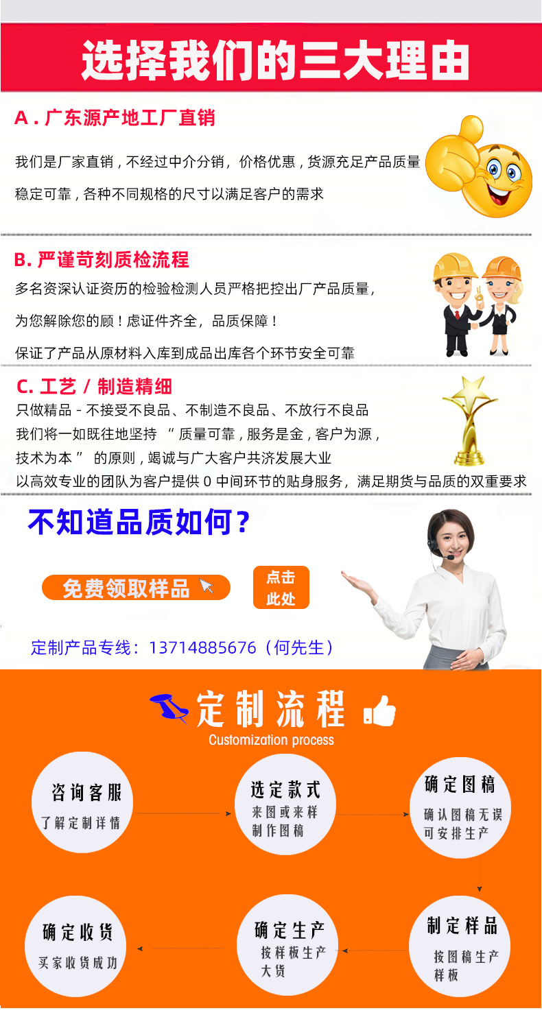 新版详情页_02