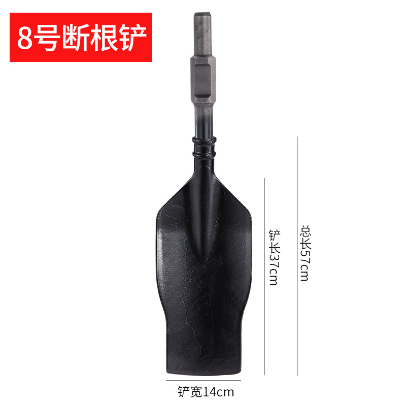 Pala para la excavación de árboles