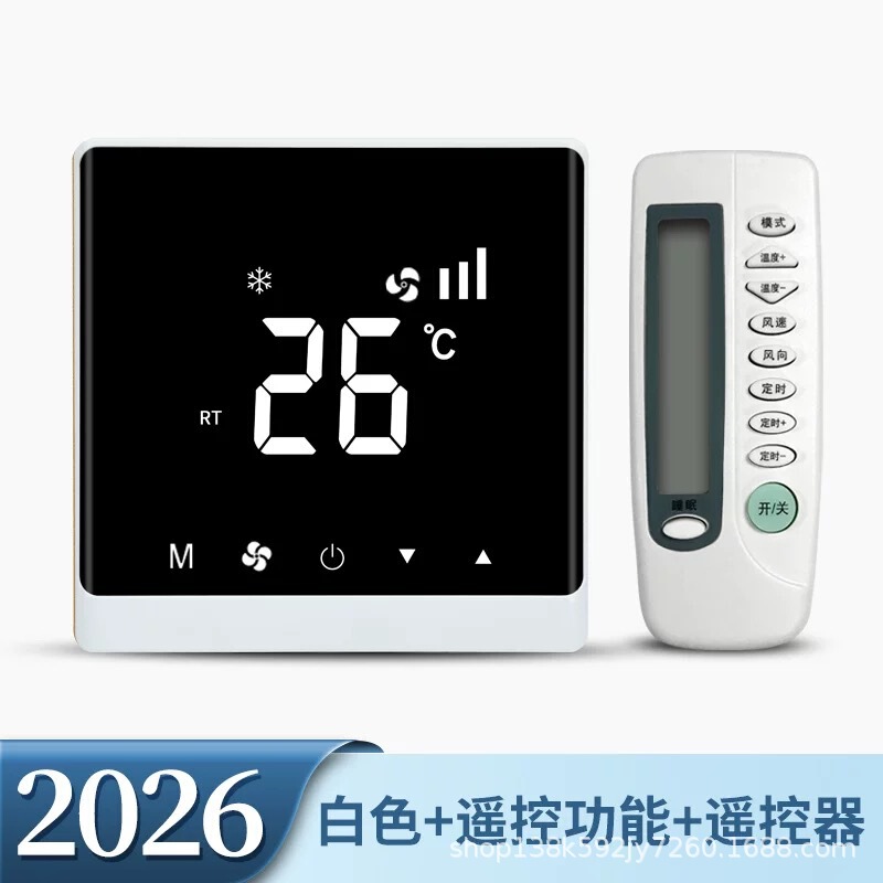タッチスクリーン中央空調サーモスタット水マシン 3 スピードスイッチファンコイルコントロールパネル LCD スマートパネル|undefined