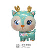 New Cross -border Sye Deer Cartoon Style Aluminum Film Forest Animal Elk Christmas Party Decoration Wholesale