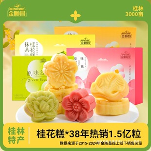 ��혲��𻨸�����خa�G������y���c��ʽ�ֹ���ʳ��ʽ���c�ĵ���