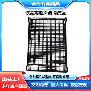 ������ϴ����һ�w���������|�ܿ׾W��316���P䓹��I��ϴ�@�S��