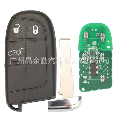 Car Keys Man Guide 2/3/4/5 key - guide-3-keys-suv