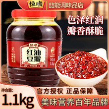 �a혼t�Ͷ����u500g/1100g �����{ζ��ɫ�����r�� ���������u����