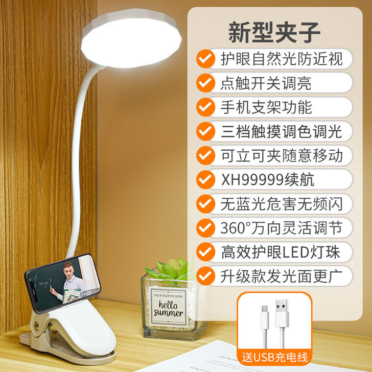 微信图片_20230131234543