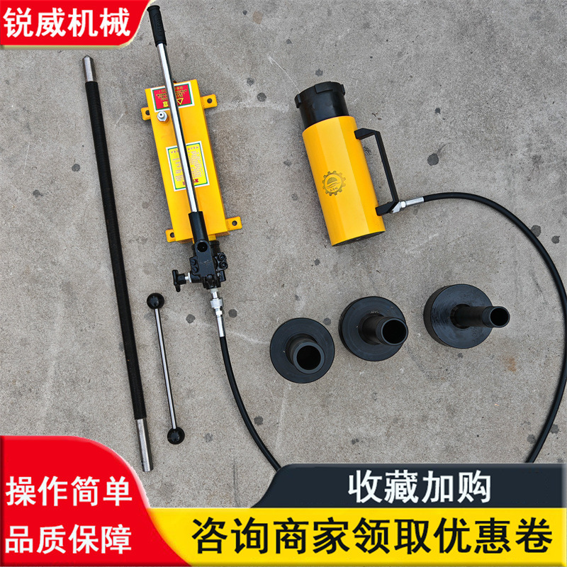 锐威牌20吨耦合器拉马 螺纹穿心式拆卸拉马 42T液力耦合器拉马