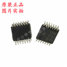 全新原装 A1338LLETR-T 丝印1388 封装TSSOP-14 位置传感器芯片IC