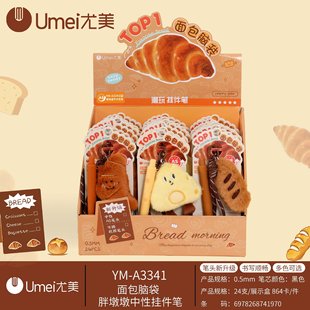��������X���ֶնՒ���P����AS�P�^�Õ�������ī�W���������ԹP