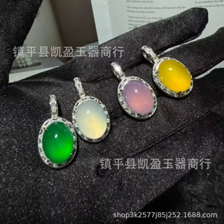 批发镀银镶嵌冰种绿玉髓鸽子蛋吊坠玛瑙女款玉石项链挂件多款可选