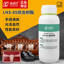 Ƥ���Ĥ���C�Ϙ�֬Ƥ���o�턩���B��Ĥ��ƤЬƤ����ɫ�{ɫϡጄ�