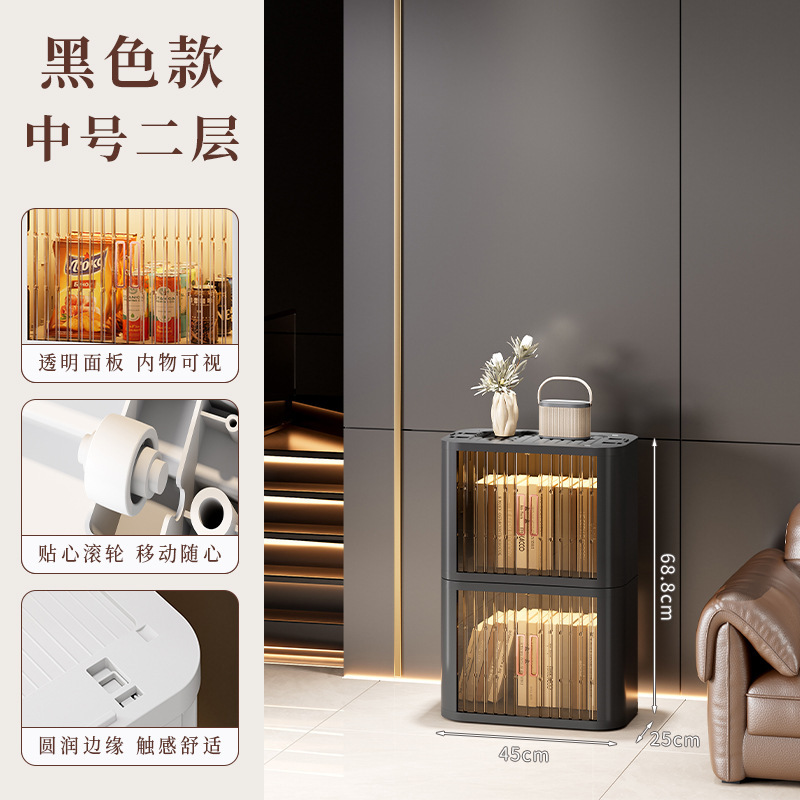 可折叠衣服收纳柜子家用简易衣柜飘窗整理箱塑料卷帘门收纳箱|undefined
