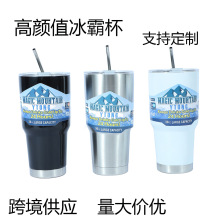 跨境新款亚马逊二代40oz汽车杯双层真空带吸管手柄不锈钢保温杯