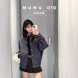 南油高版本Miu*26新款刺绣系扣式衬衣夹克外套宽松版型男女同款