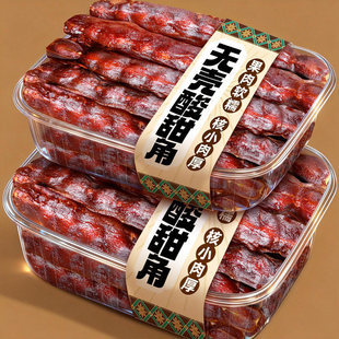 ��������ȥ�����x������������_�����ЋD���e�ϰ�׷��С��ʳ