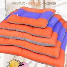 ��ů����˯�|��ë����Ȯ���|�Ӷ��칷���މ|����؈�|��̩�Ϲ��C�|