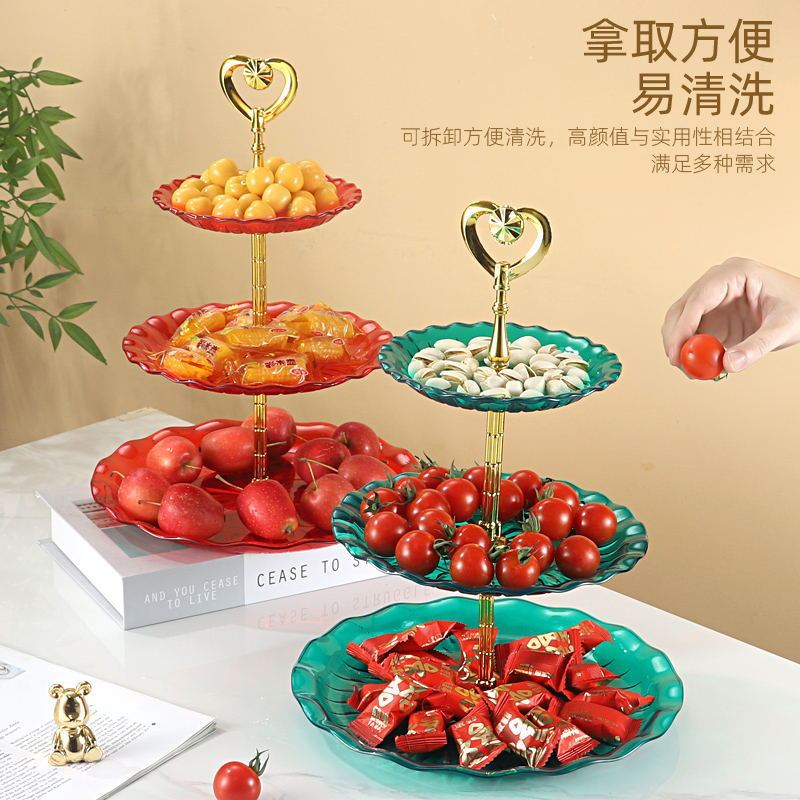 新式高颜值三层水果盘家用客厅甜品糖果点心零食盘客厅茶几摆件|undefined