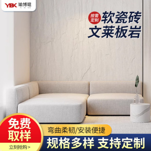 ����ܛ������ʯ������ܛ�|���Ұ峬����ɫ���ܛʯ��ɽ�ҷ�ʯ��