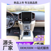 mm¿·ϸп08-1516-21Ѳӯ