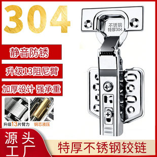 304���P��q����ᾏ�_�����T�������Џ��w�C���Һ������q�
