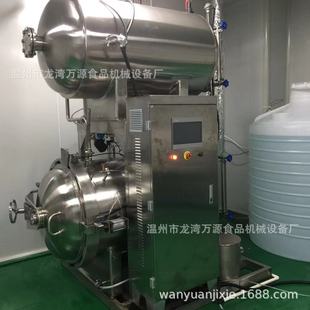 �����ߜؚ����O�䲻�P䓚���做����� ����O��ʳƷ�����Cе