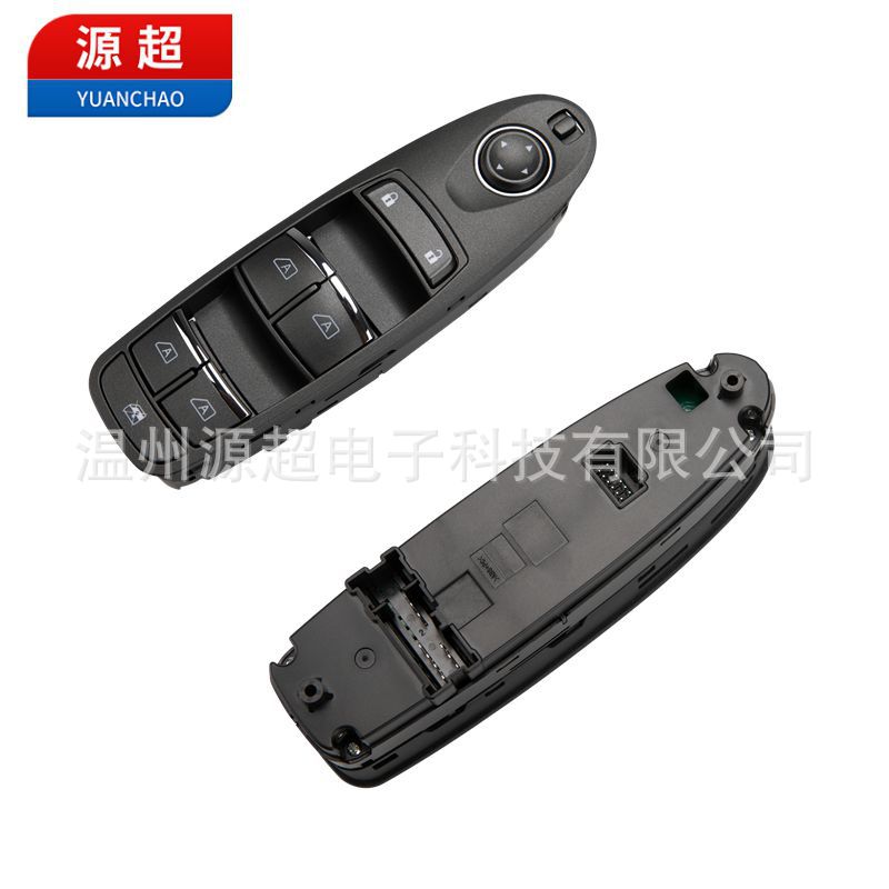 Suitable for 14-20 Year Infiniti Q50 Glass Lift Switch Master Switch 25401-4Ga7A Electric Window