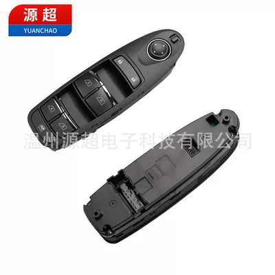 Switch Master Switch 25401-4Ga7A – Glass lifter
