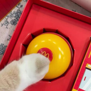 Mcdonald's Bell Hand-Pressed to Answer the Bell, Snap a Photo on the Front Desk, Serve a Table Bell, Call a Person, Pet Ring the Bell, Rocking Horse