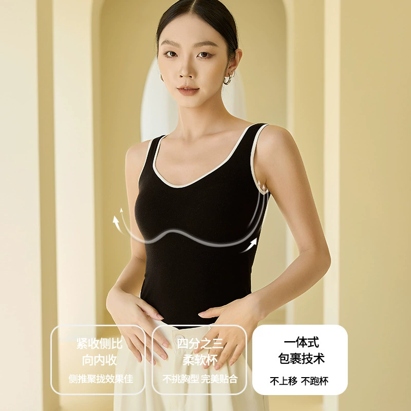 Olvizi Delong теплый жилет для женщин с бюстгальтером на груди