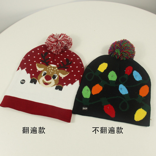 Cross-border festival autumn and winter fashionable Christmas LED light knitted hat party warm adult Christmas hat with fur ball