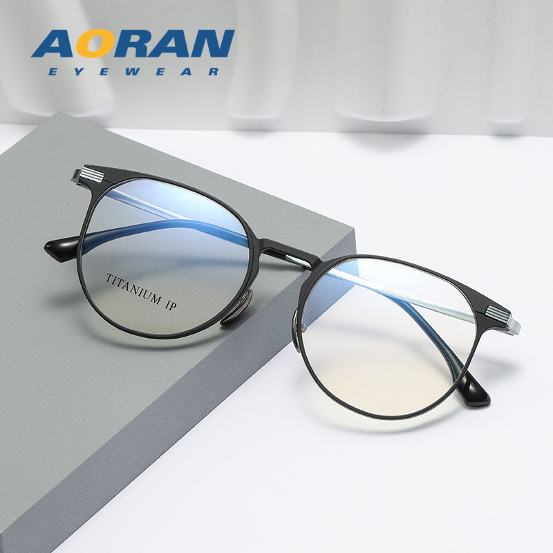 High myopia glasses frame for women can be equipped with ultra-thin aluminum magnesium small face small frame with wide edge glasses frame for men