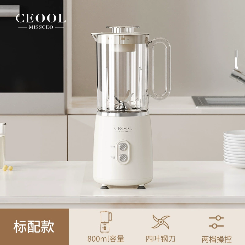 总裁小姐 The new juice machine home multi -functional fruit fresh fruit squeeze juice slag juice separated small juicer