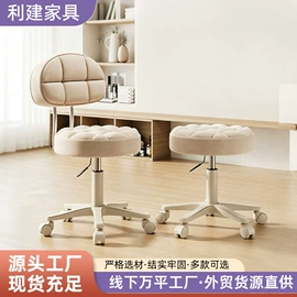 办公椅;餐椅;懒人沙发